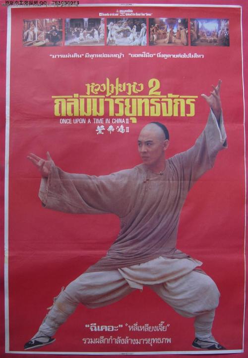 基督教学院学生卡