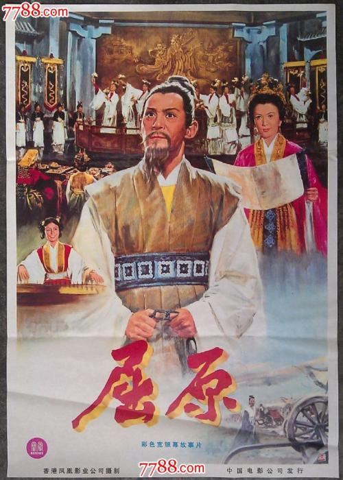 假孕检报告单哪里能做